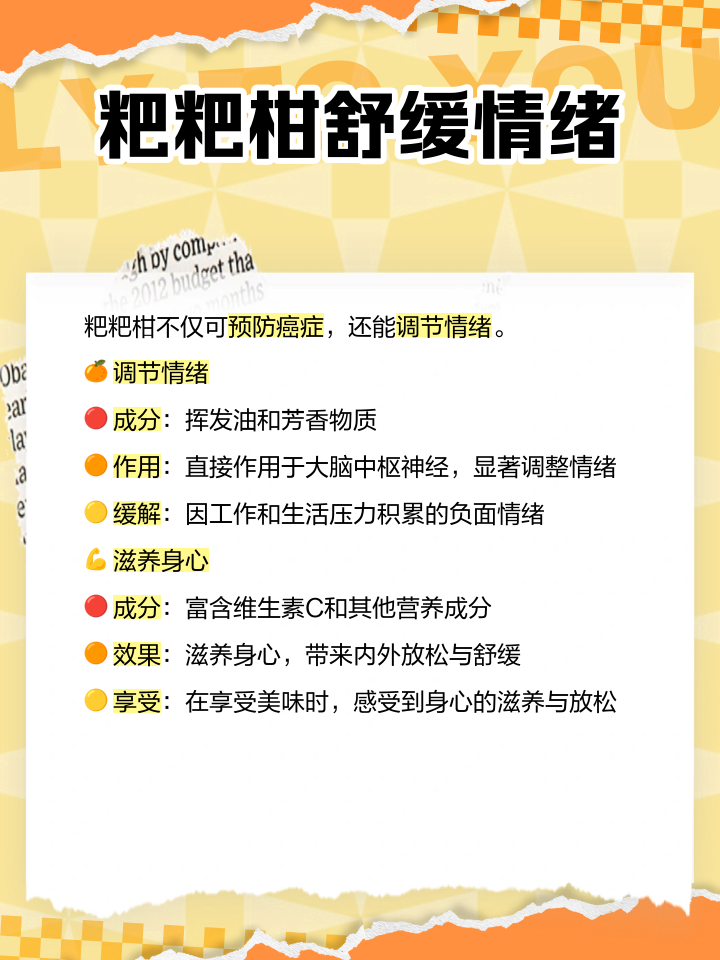 西洋参的功效与作用及禁忌症(西洋参功效作用与禁忌)