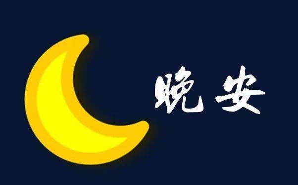 四十天的宝宝睡觉不踏实怎么办(宝宝四十天，睡眠不安？)